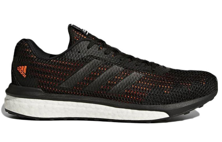 adidas Vengeful Running Shoes 'Core Black Solar Orange' BB3637