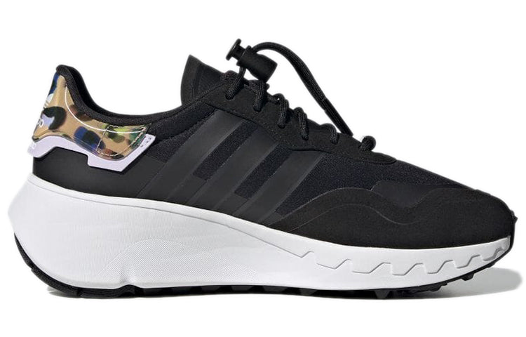 (WMNS) adidas Choigo 'Animal Print - Black' H00345