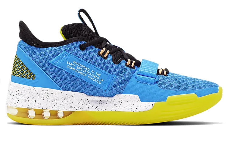 Nike Air Force Max Low 'EYBL' BV0651-400