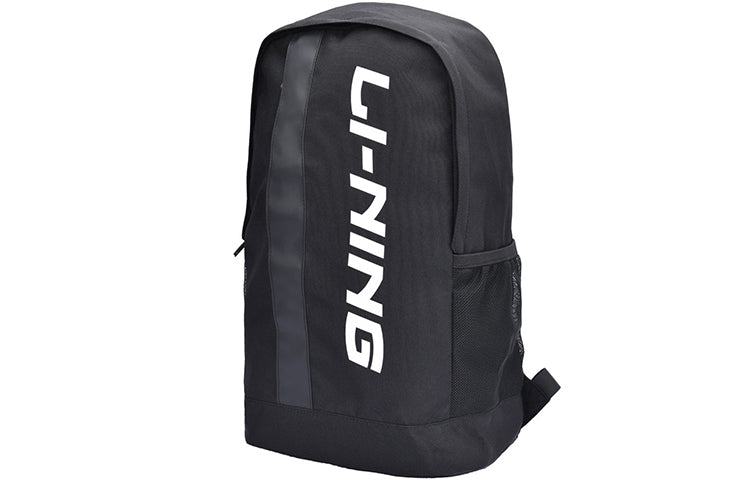 Li-Ning Logo Backpack 'Black White' ABSQ562-1