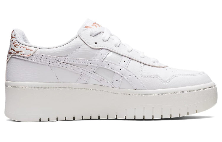 (WMNS) ASICS Japan S PF 'White' 1202A362-100