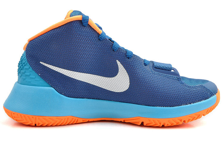 Nike KD Trey 5 III EP 'Insgn Bl' 749378-404