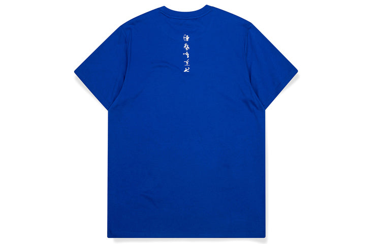 FILA Printing Short Sleeve Blue T11M032106F-DB