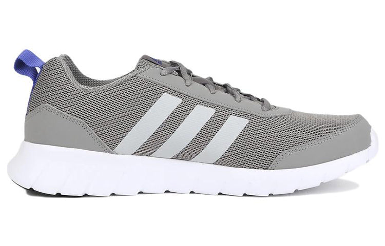 adidas Vertago Shoes 'Dove Grey Stone' GA1087