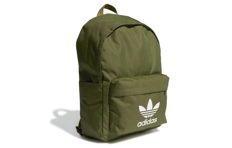 adidas originals AC Classic Backpack 'Olive Green' GN5471