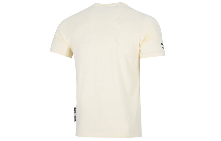 PUMA Team Graphic Tee 'White' 536956-41