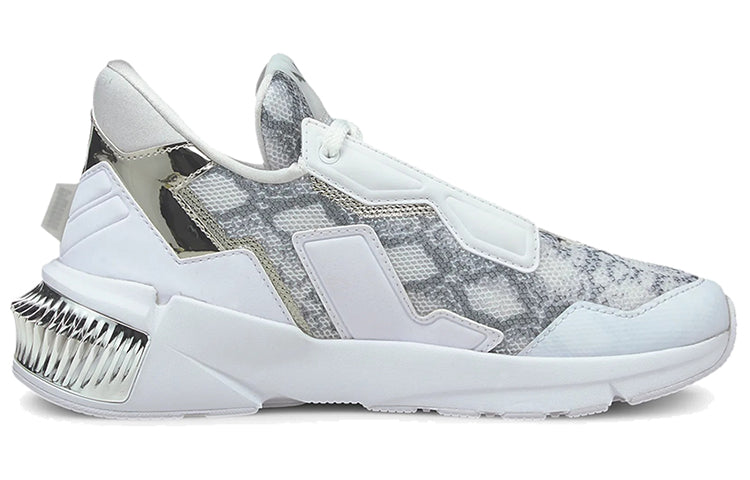 (WMNS) PUMA Provoke XT 'Untamed - White Castlerock' 194432-01