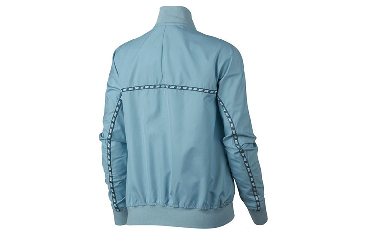 (WMNS) Nike Windproof Stand Collar Jacket Blue 885376-452