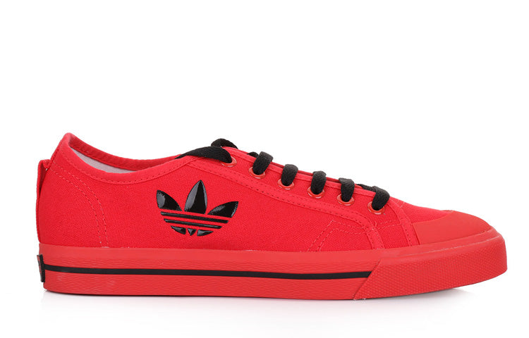adidas Raf Simons Matrix Spirit L BB2688