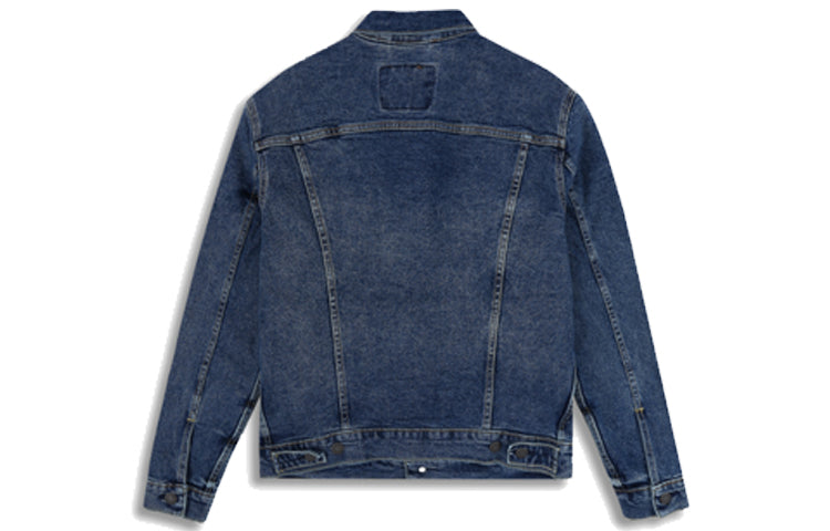 Men's Levis Loose Casual Denim Jacket Denim 72334-0418