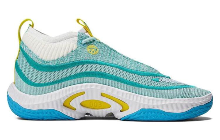 Nike Cosmic Unity 3 EP 'Jade Ice White' DV2770-300