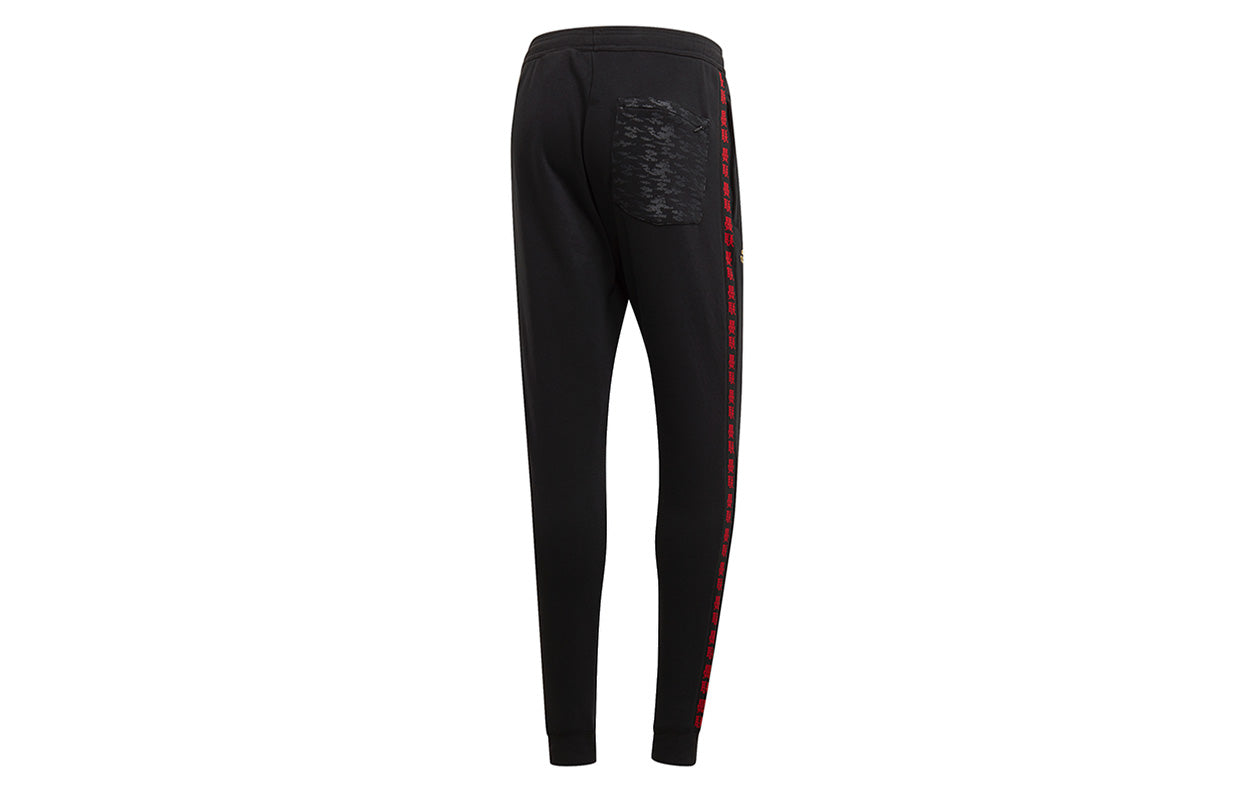 adidas Mufc SW Pnt Manchester United Soccer/Football Long Pants Black DZ0457
