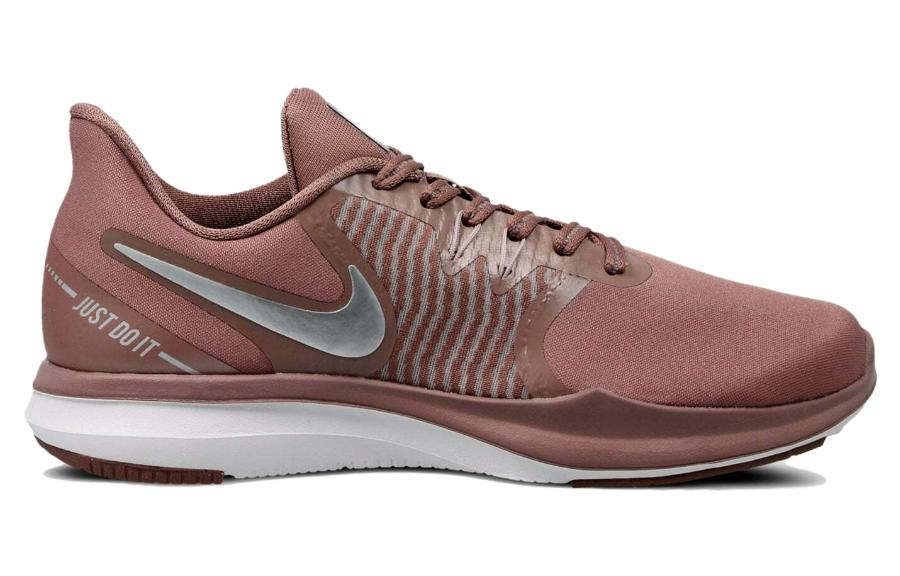 (WMNS) Nike In-Season TR 8 Premium 'Smokey Mauve' AA7774-200