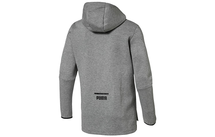 PUMA Casual Sports Zipper Hooded Jacket Gray 574662-03