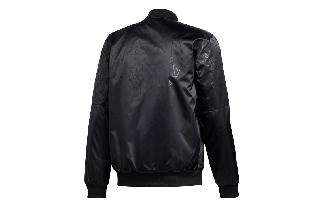 adidas Hrdn Vision Jkt Basketball Athleisure Casual Sports Jacket Black DX6853