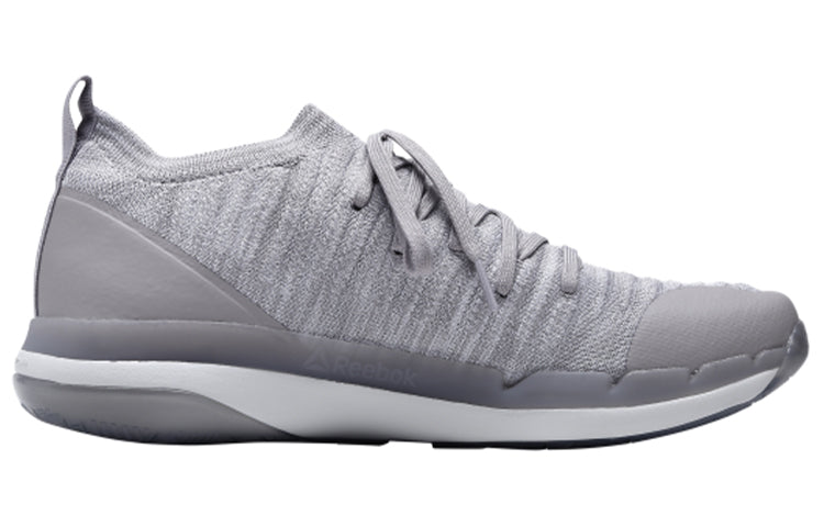 Reebok Ultra Circuit TR Ultraknit LM CN5948