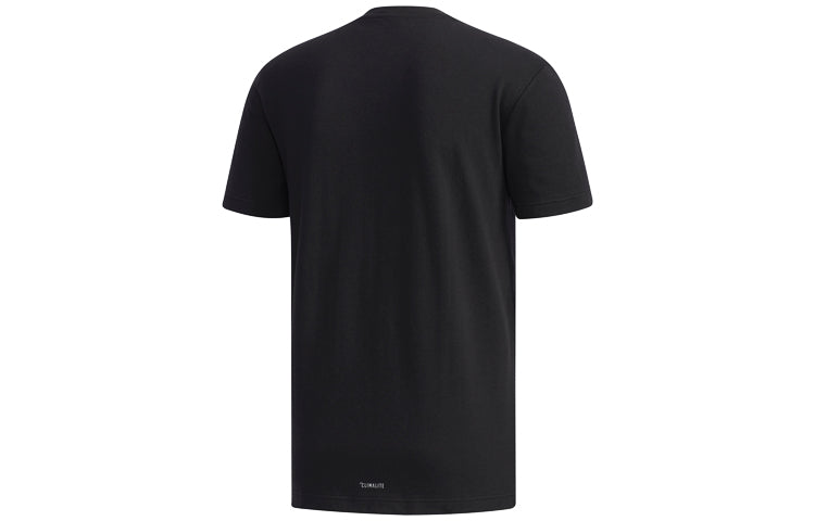 adidas neo M Cs Su Tee Ss Round Neck Short Sleeve Black EJ7081