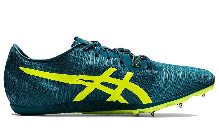ASICS Cosmoracer MD 2 'Velvet Pine Yellow' 1093A029-300