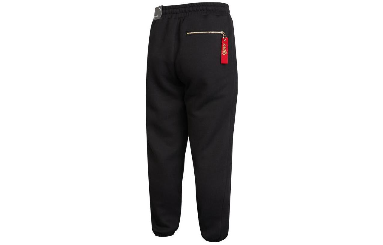 PUMA Essentials Metallic Pants 'Black' 621834-01