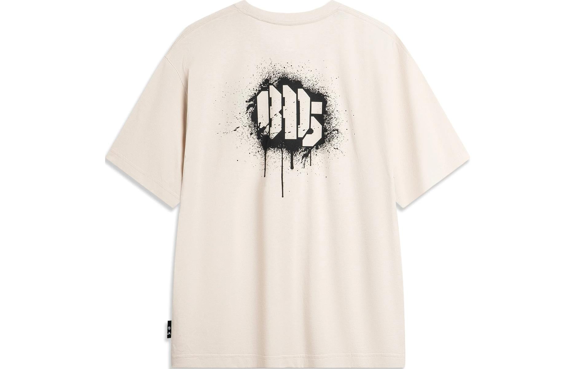 Li-Ning BadFive Hoops Graphic T-shirt 'Beige' AHSU423-6