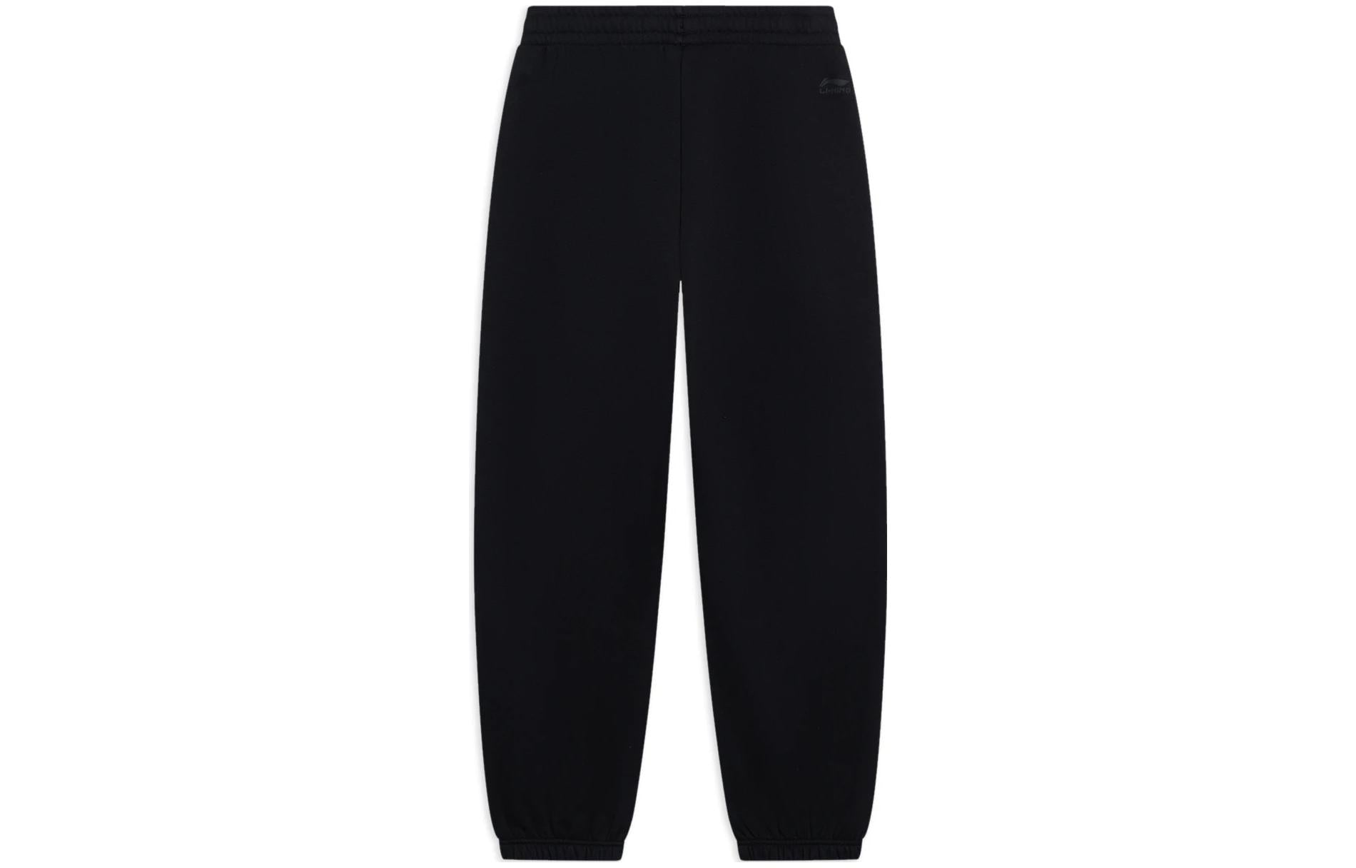 Li-Ning Graphic Joggers Sweatpants 'Black' AKLSG95-1