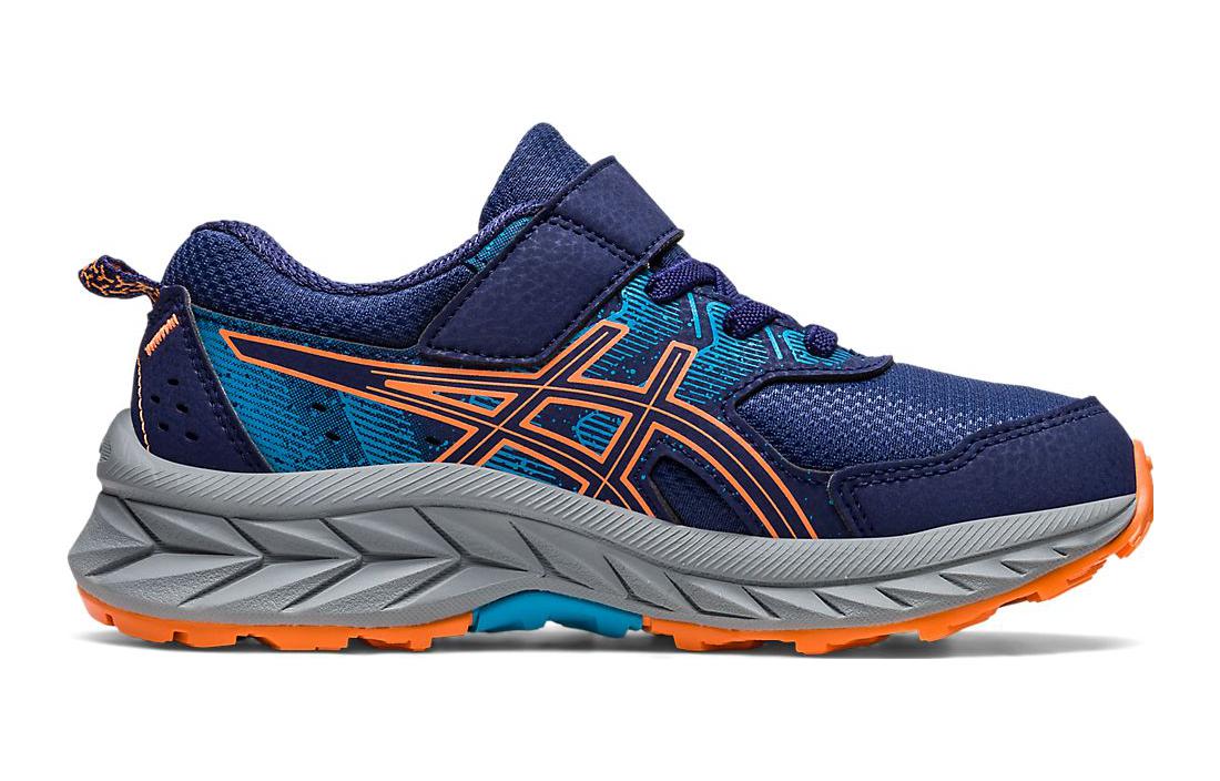 (PS) ASICS Pre Venture 9 'Indigo Blue' 1014A277-401