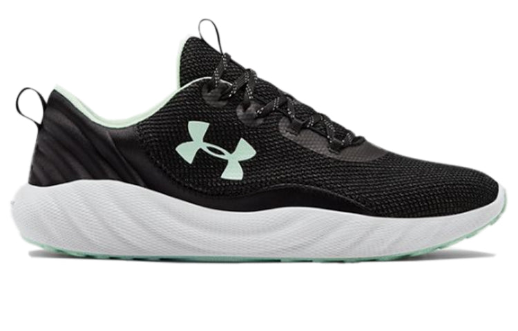 Under Armour Charged Will Nm Sportstyle 3023077-002
