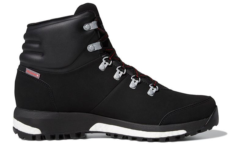 adidas Terrex Pathmaker Cp 'Black' G26455