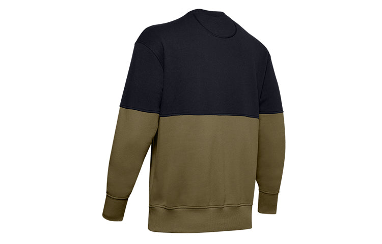 Men's Under Armour Fleece Training Sports Green 1351094-331