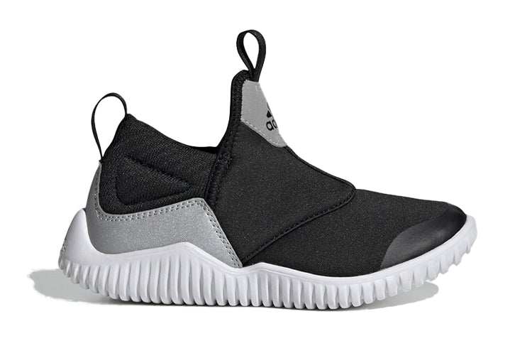 (PS) adidas Rapidazen C EE8122