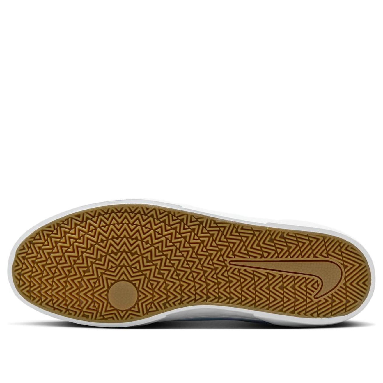 Nike SB Malor 'Football Grey Photon Dust' FV6064-007