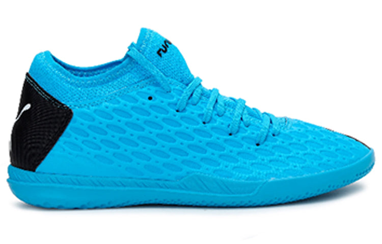 PUMA Future5.4 IT 'Blue Black' 105804-01