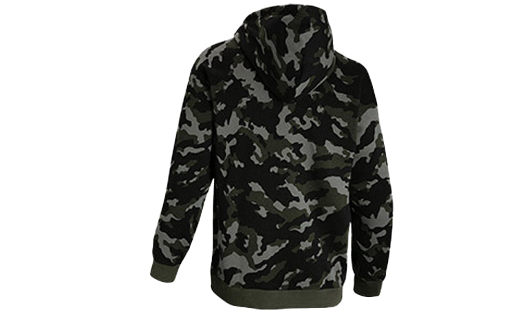 Men's Under Armour Camouflage Printing Sports Green 1358777-310