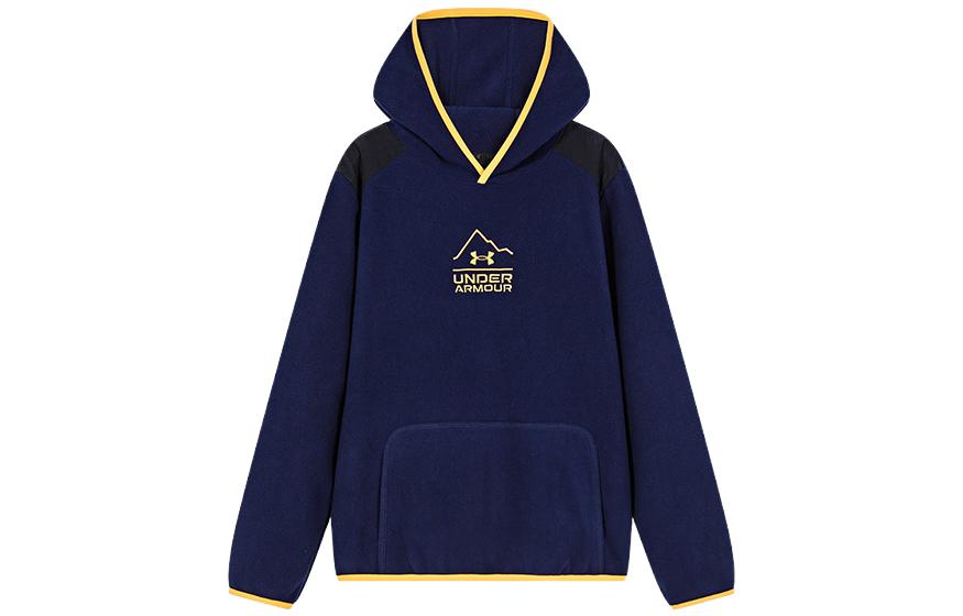 (GS) Under Armour Sport Athletic Hoodie 'White' 234103152