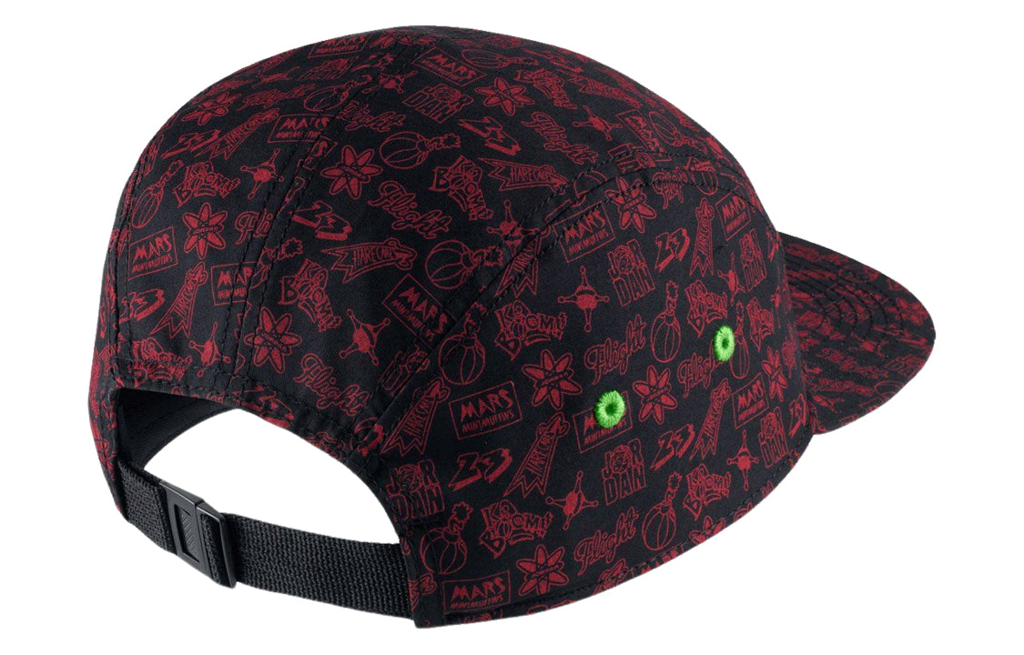 Air Jordan Mars 5-PANEL Caps 'Black Gym Red Green Pulse' 716584-010