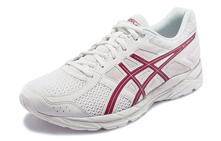 ASICS Gel-Contend 4 'White Bright Red' T8D4Q-106