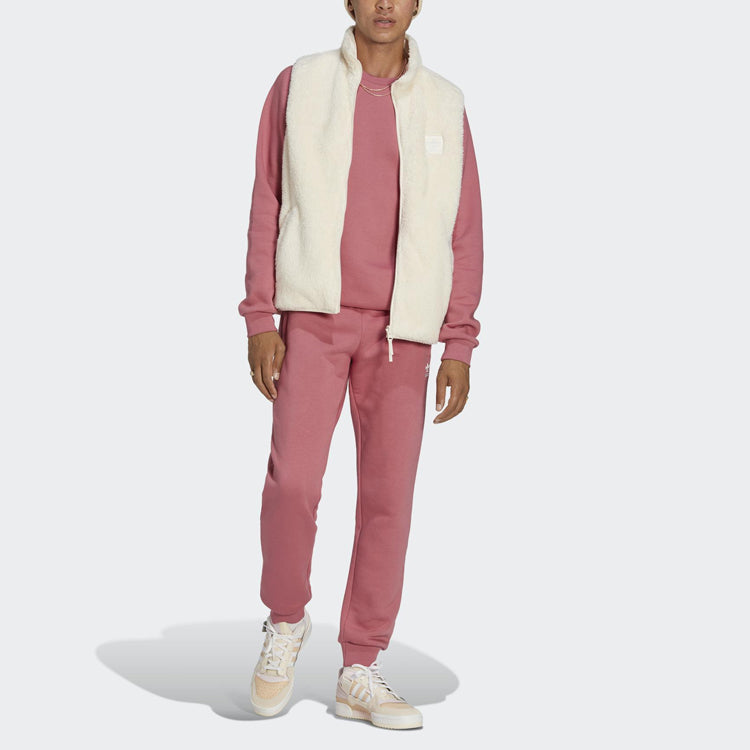 adidas Essentials+ Fluffy Fleece Reversible Vest 'Beige' HR2950