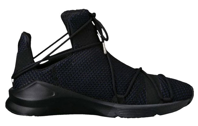 (WMNS) PUMA Fierce Rope Velvet Vr Black 190235-02