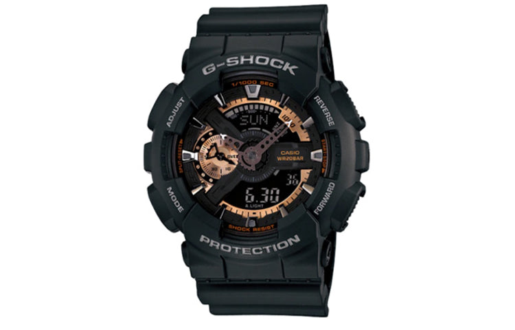 CASIO Baby-G 'Black' GA-110RG-1AJF&BA-110RG-7AJF
