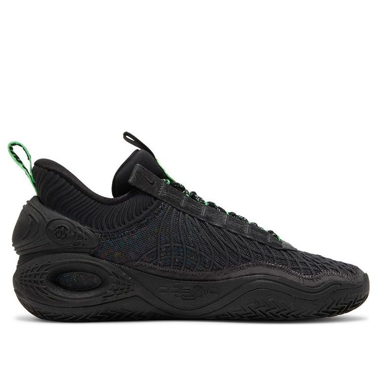 Nike Cosmic Unity 'EYBL - Black' DM2827-001