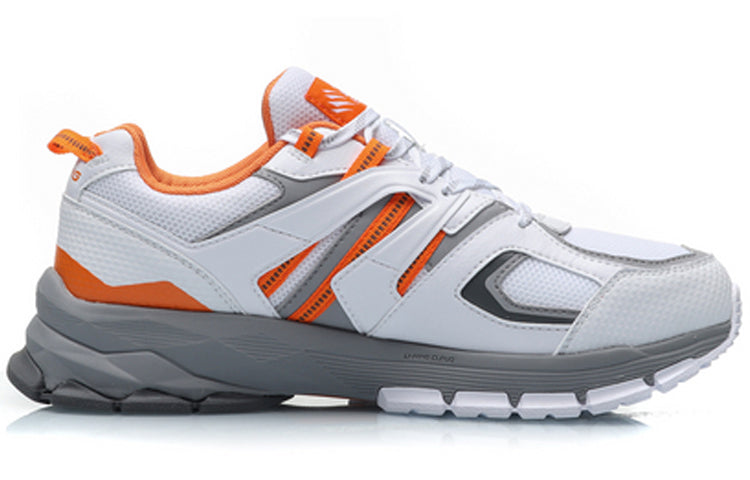 Li-Ning X-Claw Hiking 'White Orange Gray' ARDP023-1