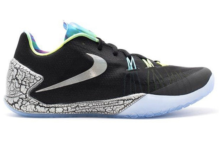 Nike Hyperchase 'All Star' 768940-004