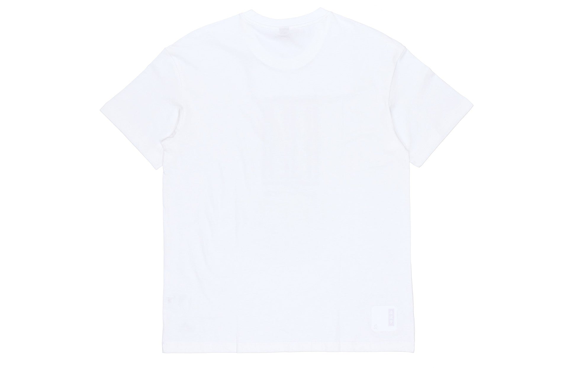 adidas Wj T Gfx Logo Series Printing Sports Round Neck Short Sleeve White GP0868