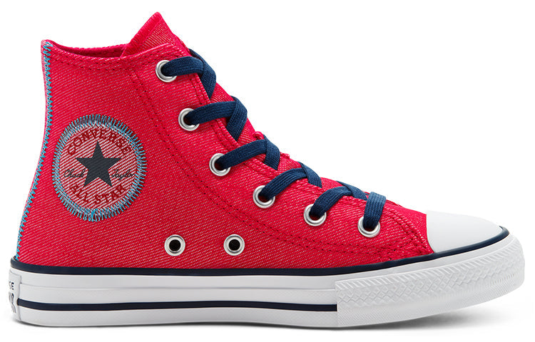 (GS) Converse Chuck Taylor All Star 668408C