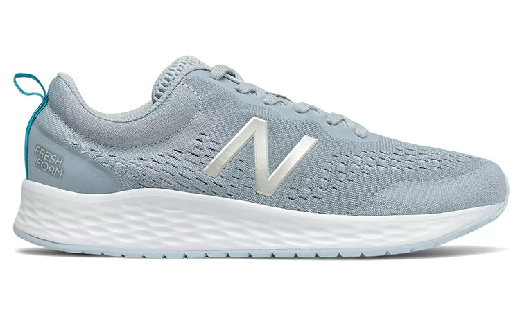 (WMNS) New Balance Fresh Foam Arishi v3 'Grey Silver' WARISCL3