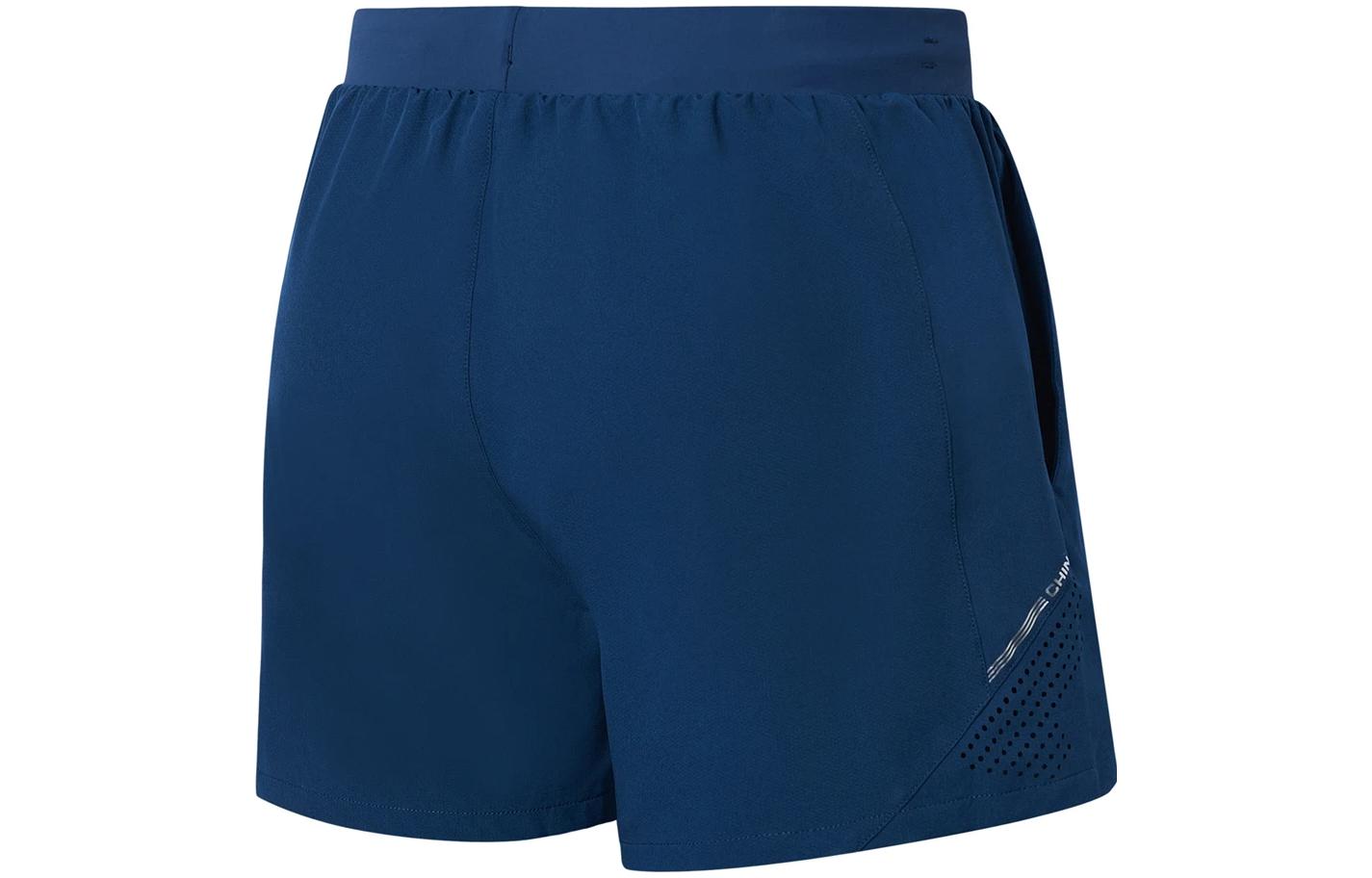 Li-Ning China National Table Tennis Team Professional Shorts 'Navy' AAPT021-1