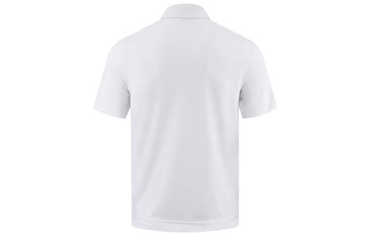 adidas Polo HC5067