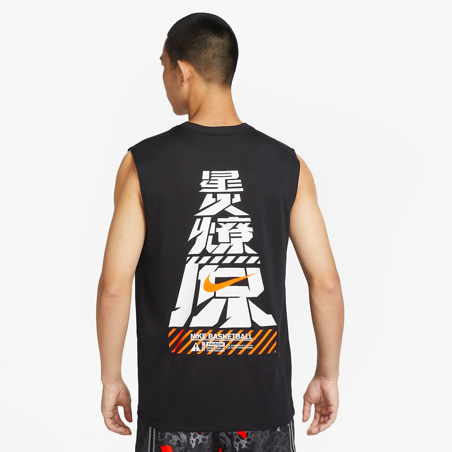 Nike Dri-FIT Sleeveless GCEL T-Shirt 'Black' FQ0357-010