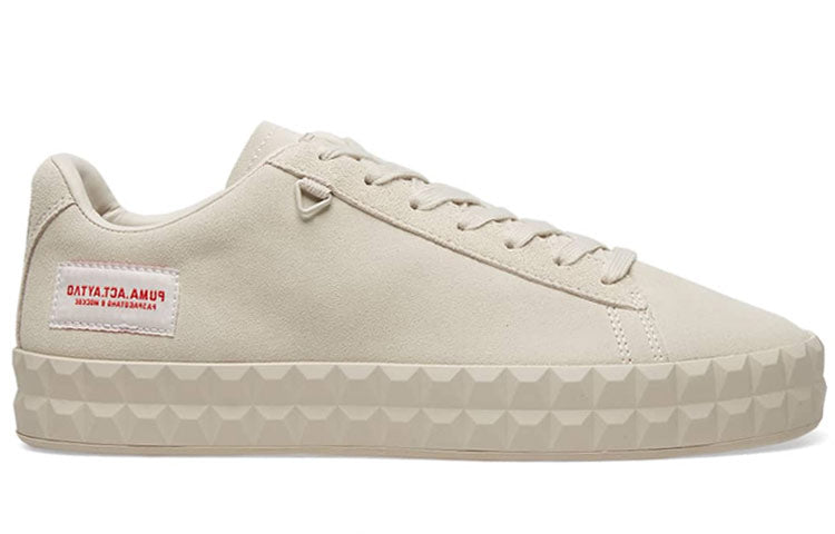 PUMA Outlaw Moscow x Court Platform 'Moonbeam' 367097-02