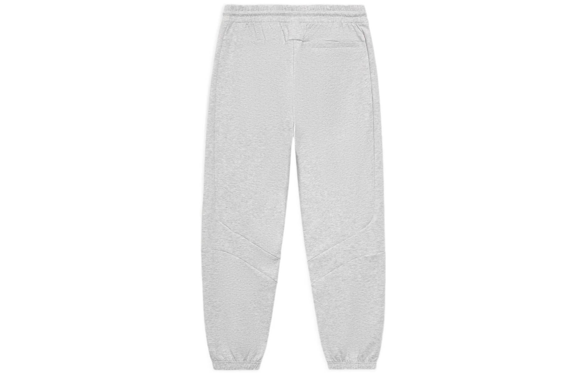 Li-Ning Way Of Wade Graphic Joggers Sweatpants 'Light Grey' AKLS379-2